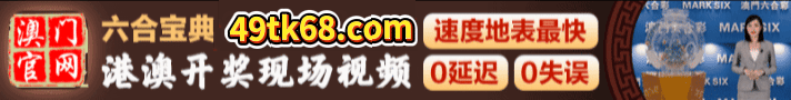 开开开